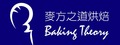 麥方之道有限公司