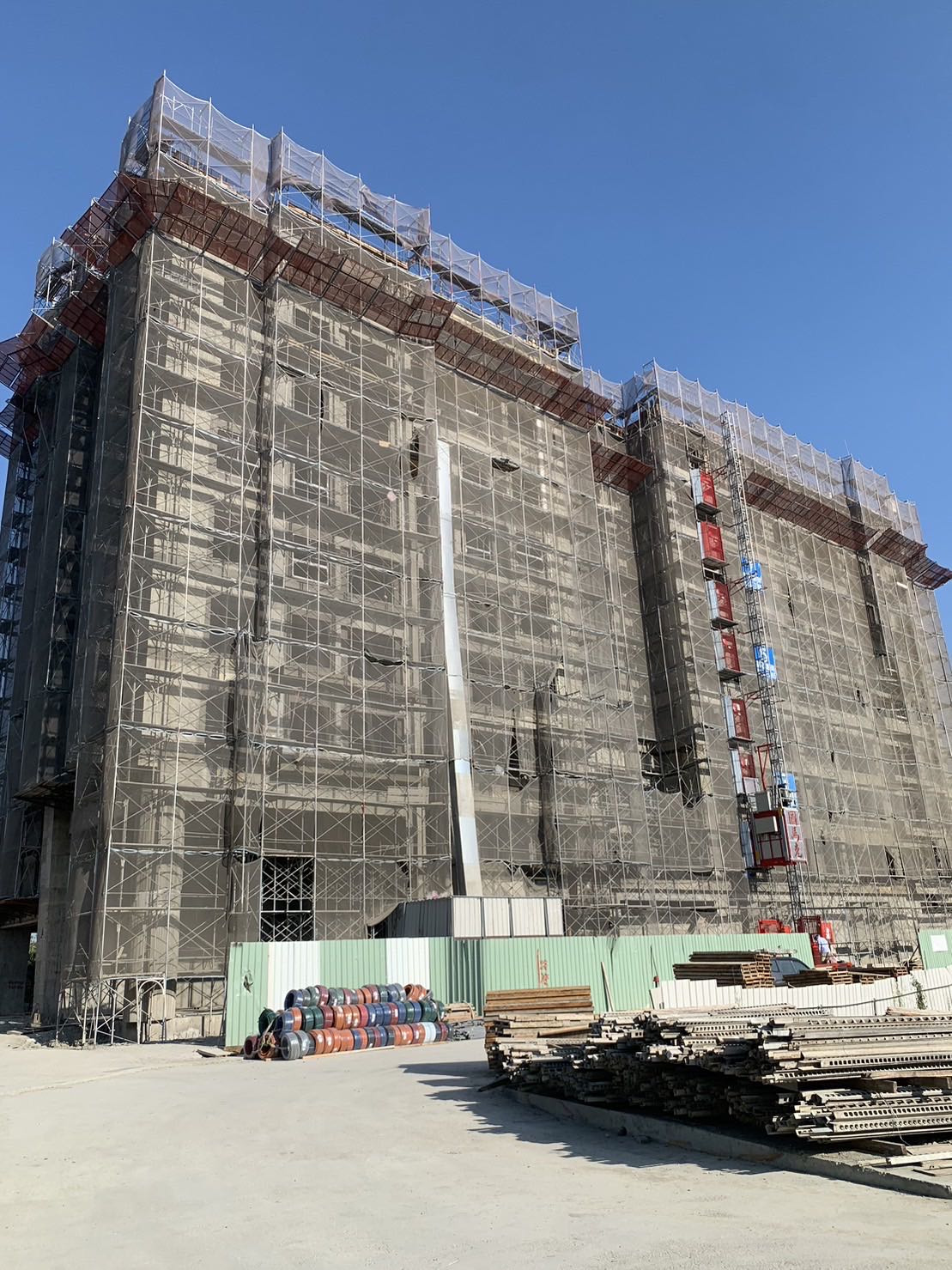 兆奕開發企業有限公司相關照片4