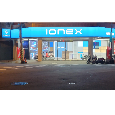 升捷車業有限公司