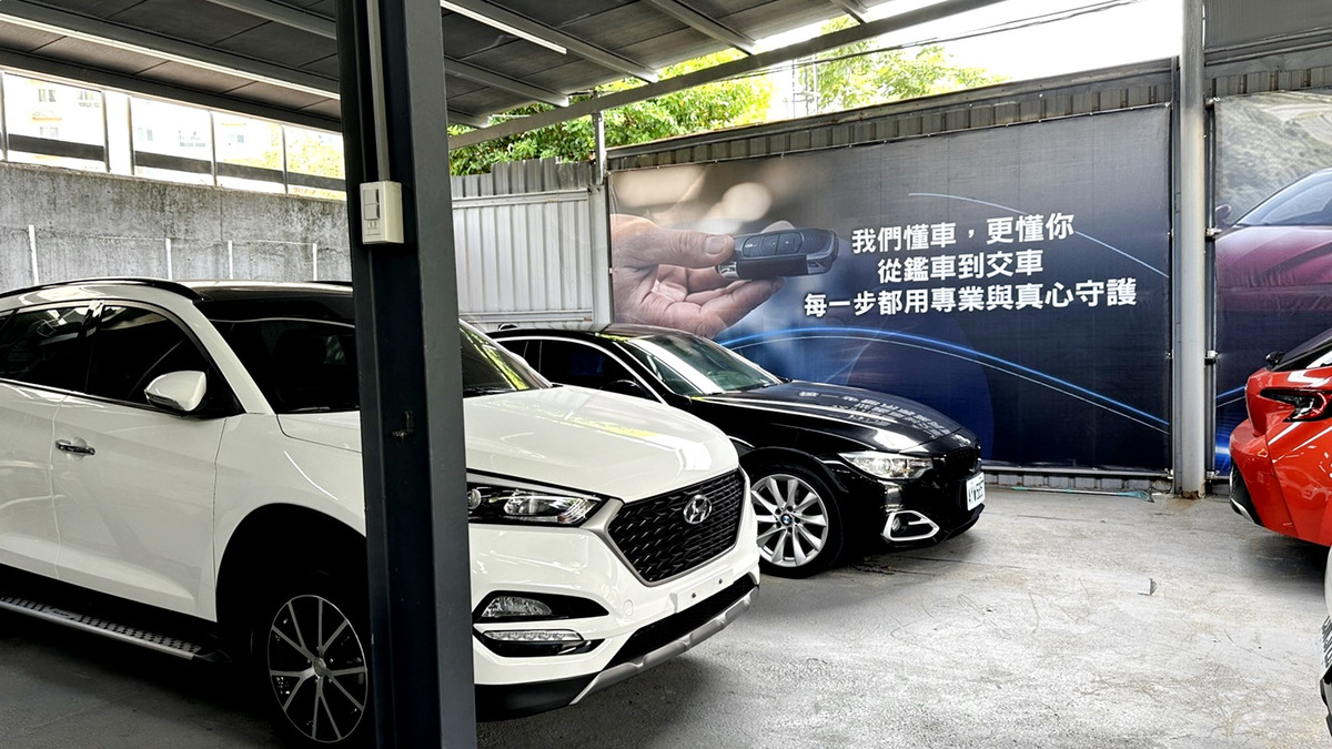 榮騰車業有限公司相關照片3