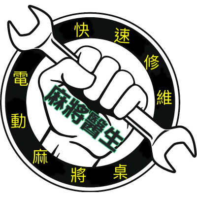 憲金商行