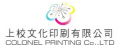 上校基業有限公司