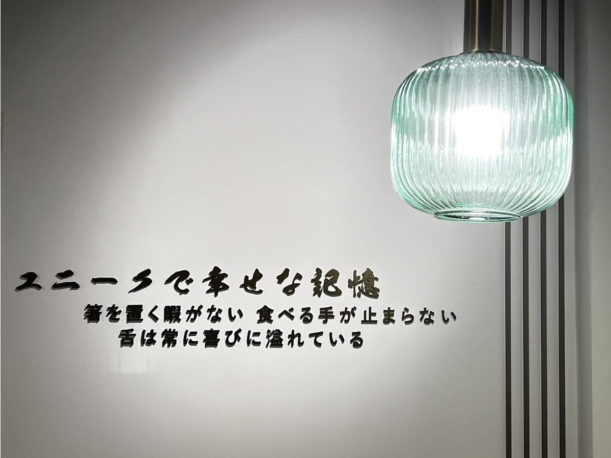 療癒製造有限公司相關照片3