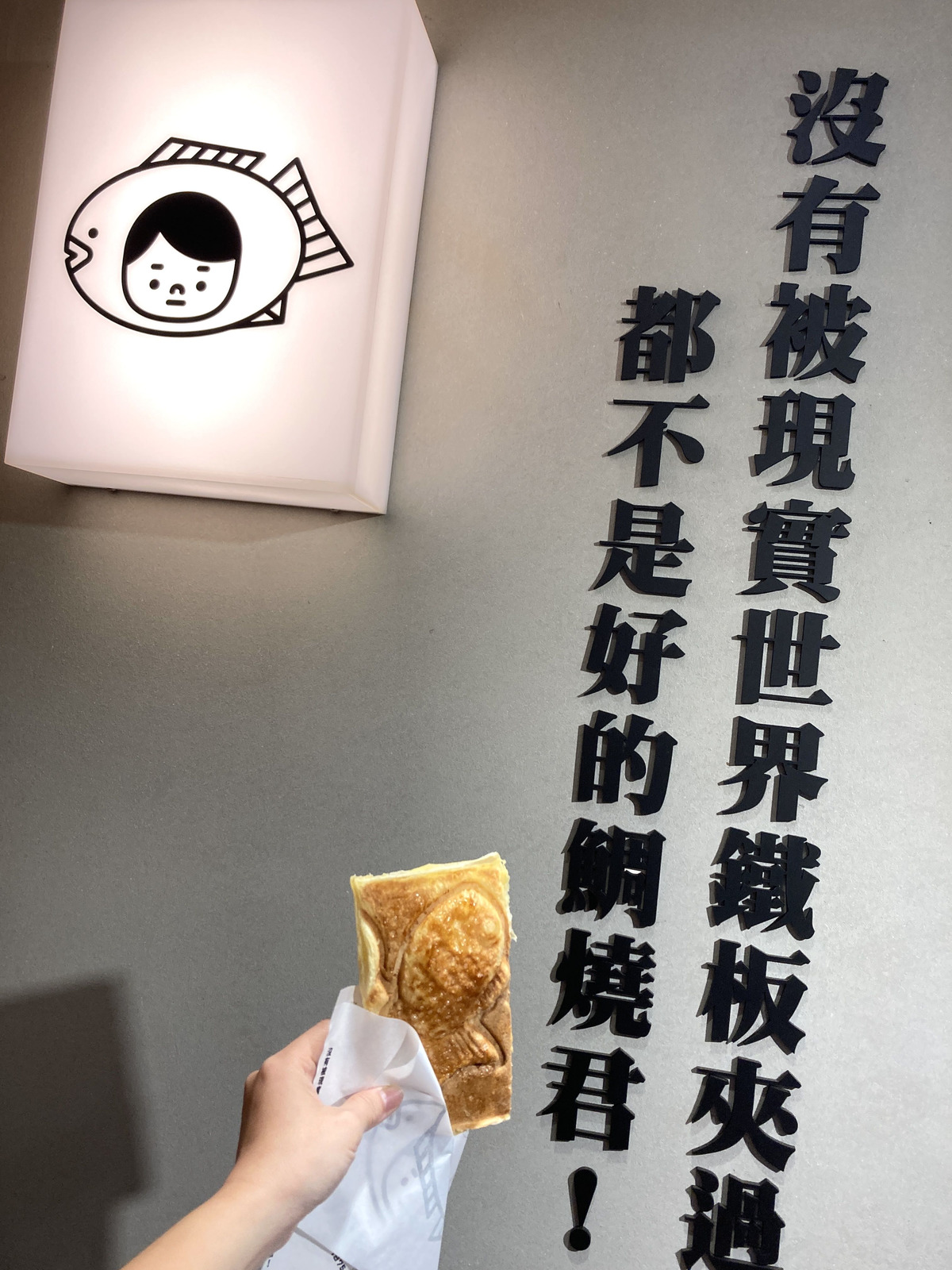 壹伍參商行相關照片5