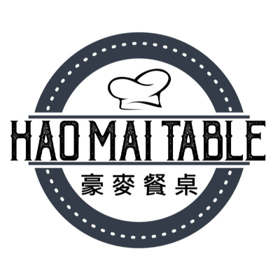 豪麥餐桌 HAO MAI TABLE(豪麥餐飲)