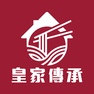 皇家傳承餐飲有限公司