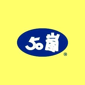 五十嵐綠茶專賣店河南店_五餅二魚茶集相關照片1