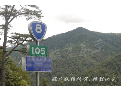 駿茗茶葉有限公司相關照片6