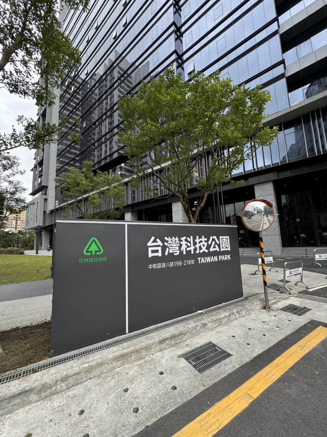 昶潤國際企業有限公司相關照片7