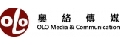奧絡傳媒股份有限公司
