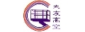 大友高空實業有限公司