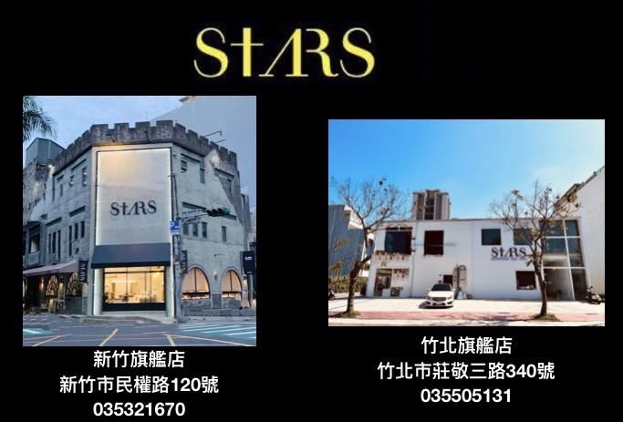 STARS(施達有限公司)相關照片8