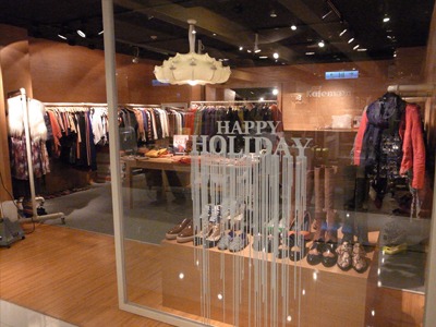 Katemoon信誠店