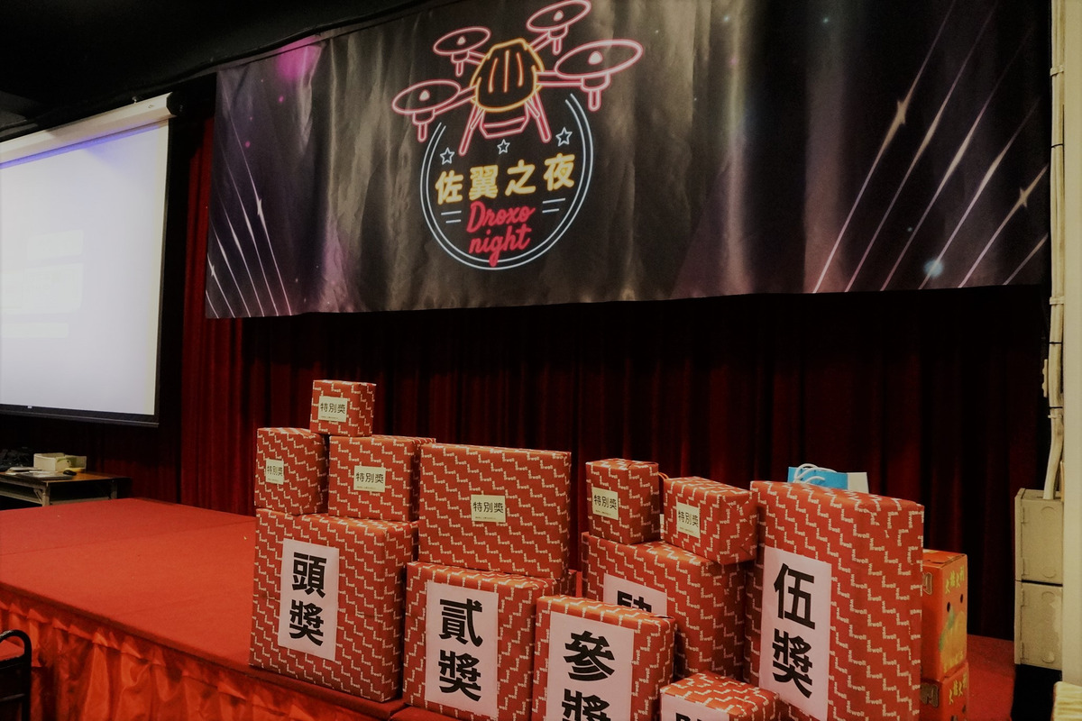 佐翼科技有限公司相關照片2