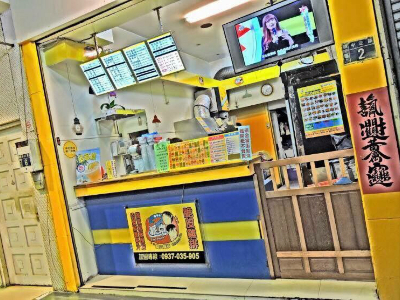 派克雞排 豐原站前店