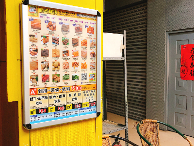 派克雞排豐原店相關照片1