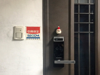 公司大門