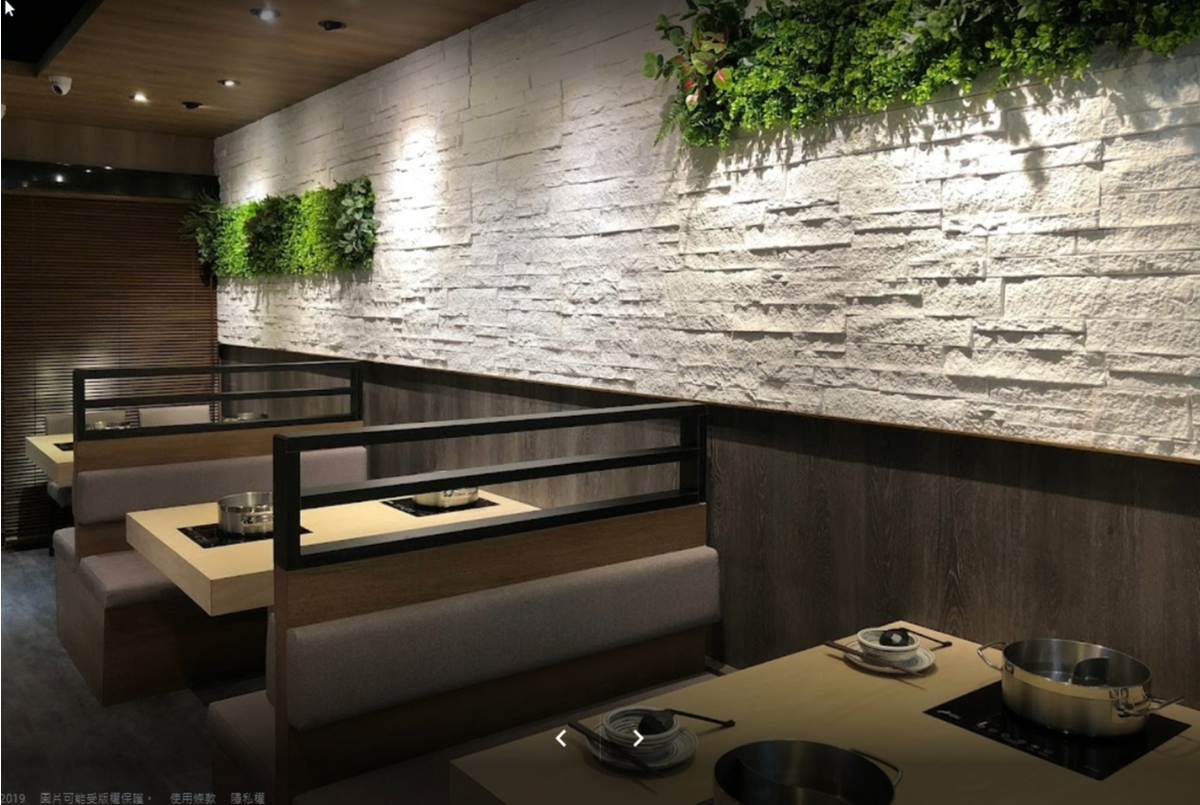 穗川小農鍋物(鼎聚餐飲管理顧問股份有限公司)相關照片7