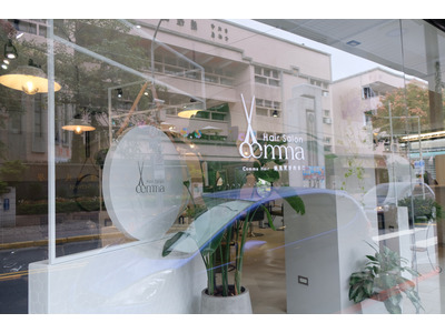 Comma Hair Salon 造型沙龍(逗號造型沙龍)相關照片6