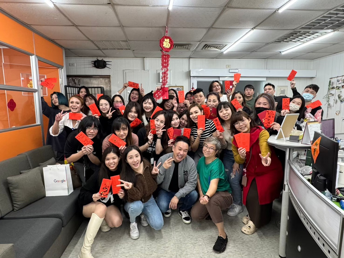 燁熹國際有限公司相關照片1