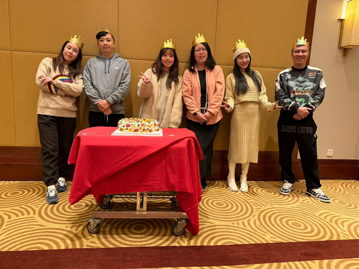 燁熹國際有限公司相關照片9