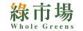 普悅國際企業社