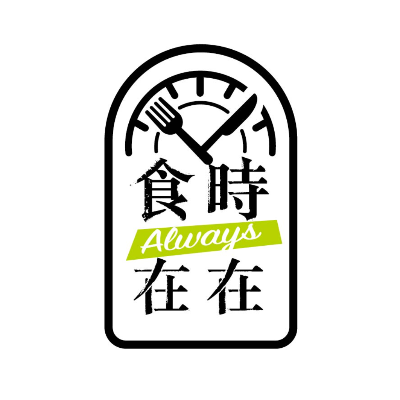 食時在在早午餐店