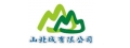 山北城有限公司
