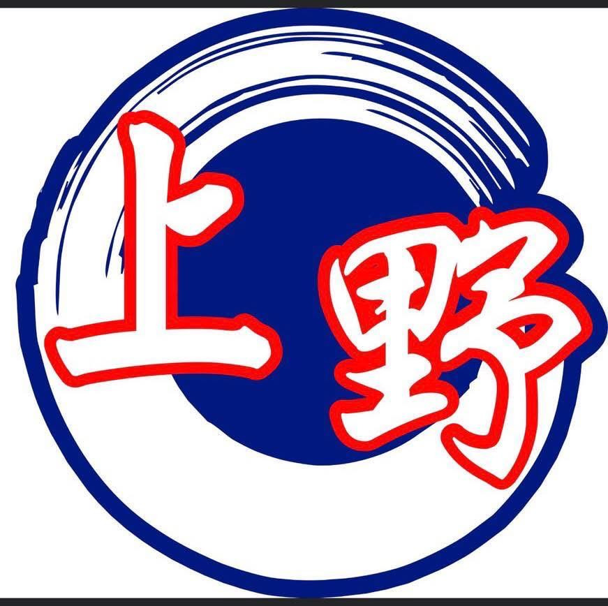 吉也便當相關照片2