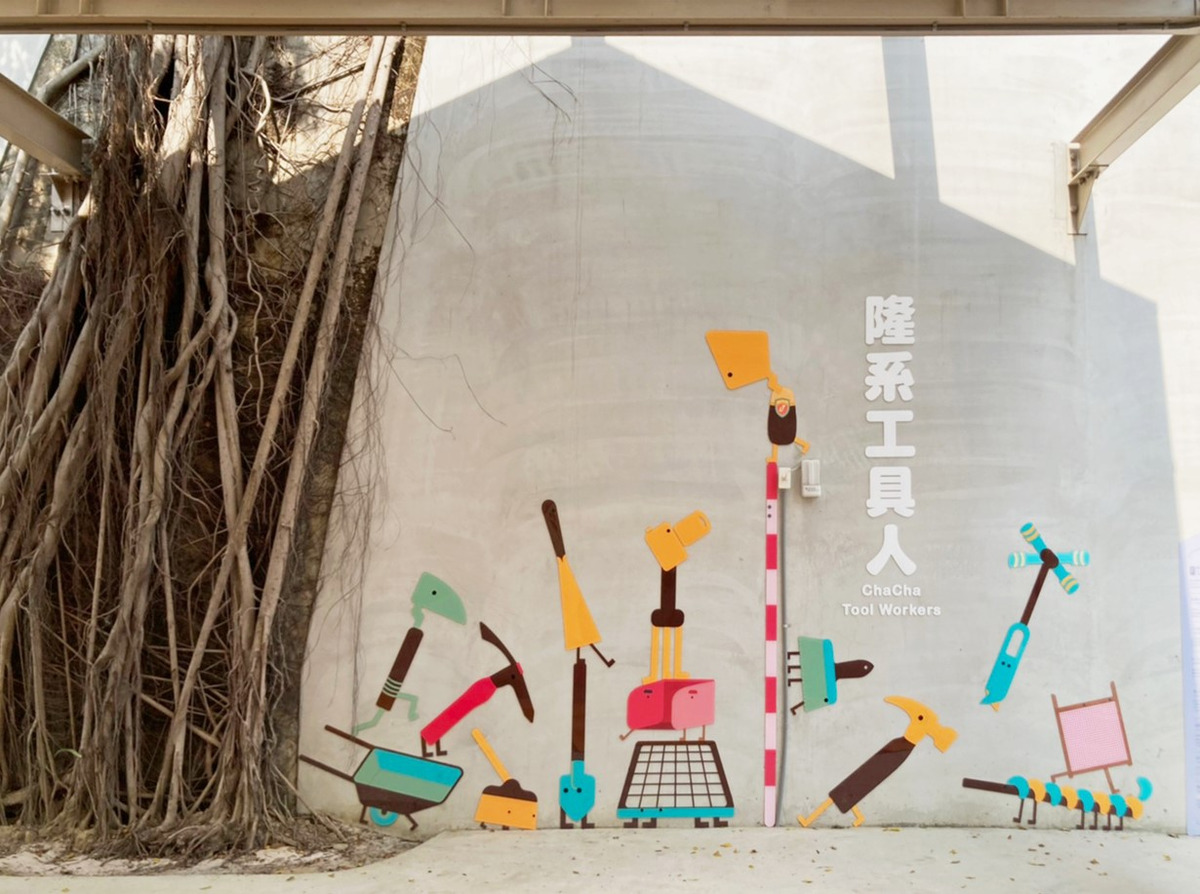 麥薾藝術有限公司相關照片2