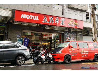 L Twin立昇車業 立中國際有限公司 工作機會 518熊班 找工作很簡單