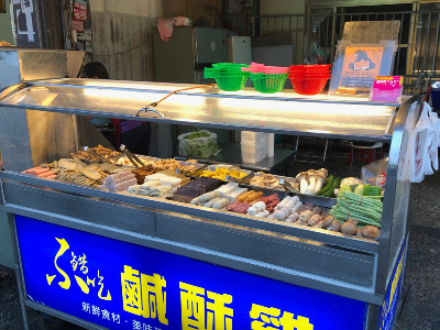 大武店2