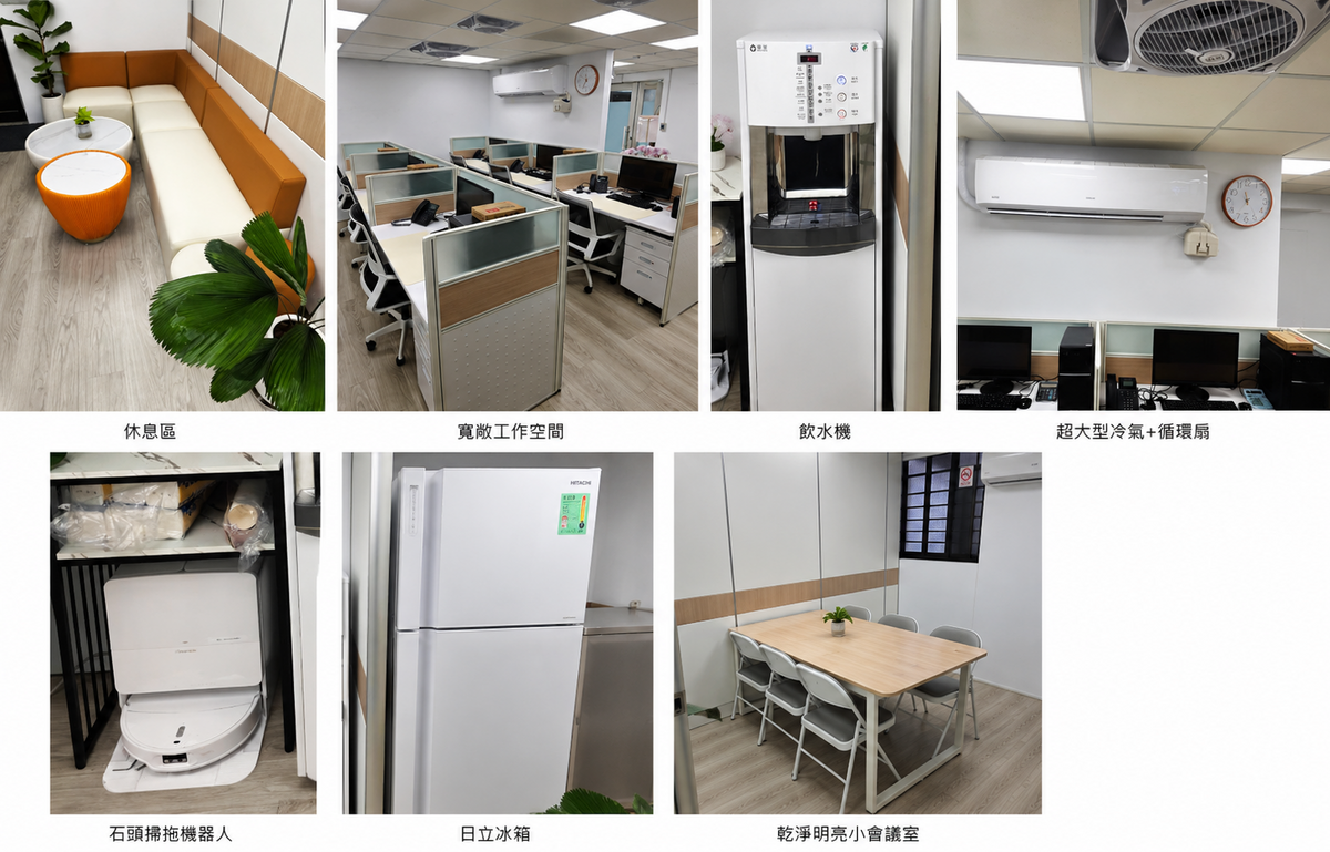 百匯行銷有限公司相關照片4