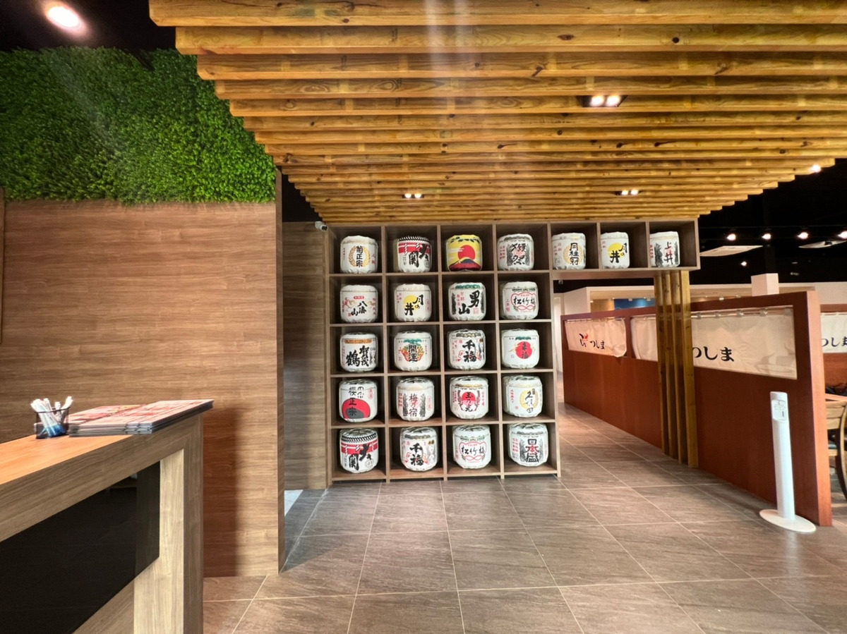 駿瑪火鍋店｜大朋將火鍋店相關照片1
