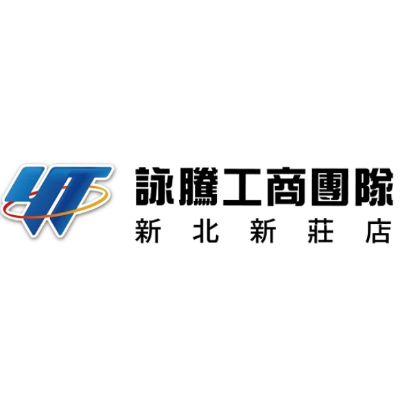 詠騰新莊不動產有限公司