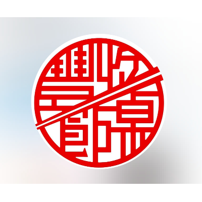 豐收飯桌_豐嘉小炒
