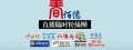 玟興國際有限公司