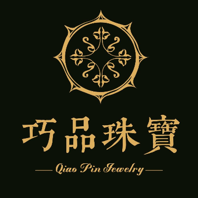 巧品珠寶有限公司
