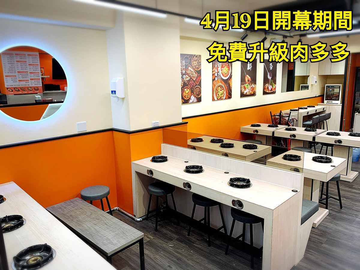華澄商行(麗媽四季鍋安平店)相關照片2
