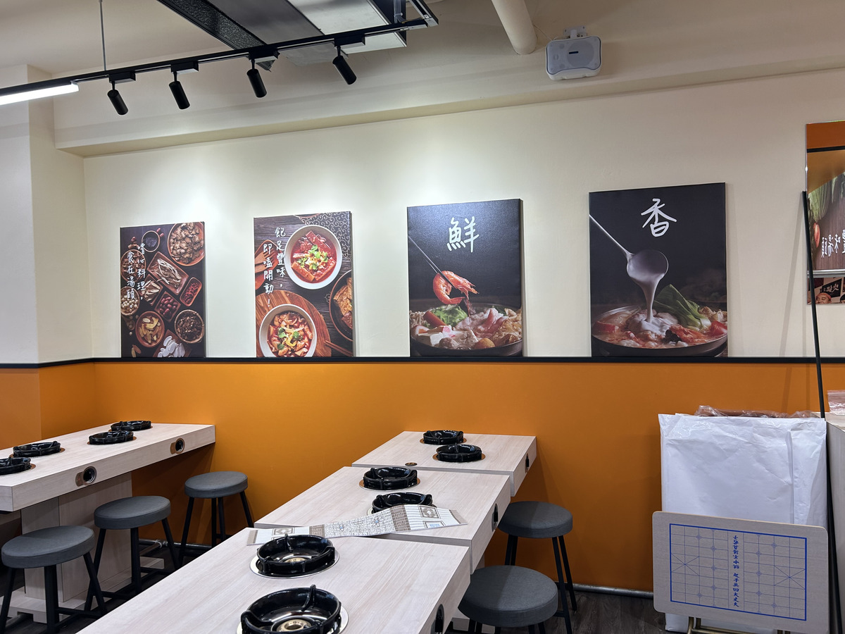 華澄商行(麗媽四季鍋安平店)相關照片4