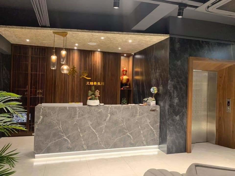 沐足足體養生館(程沐足足體養生館)相關照片1