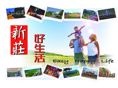 龍邑不動產仲介有限公司相關照片2