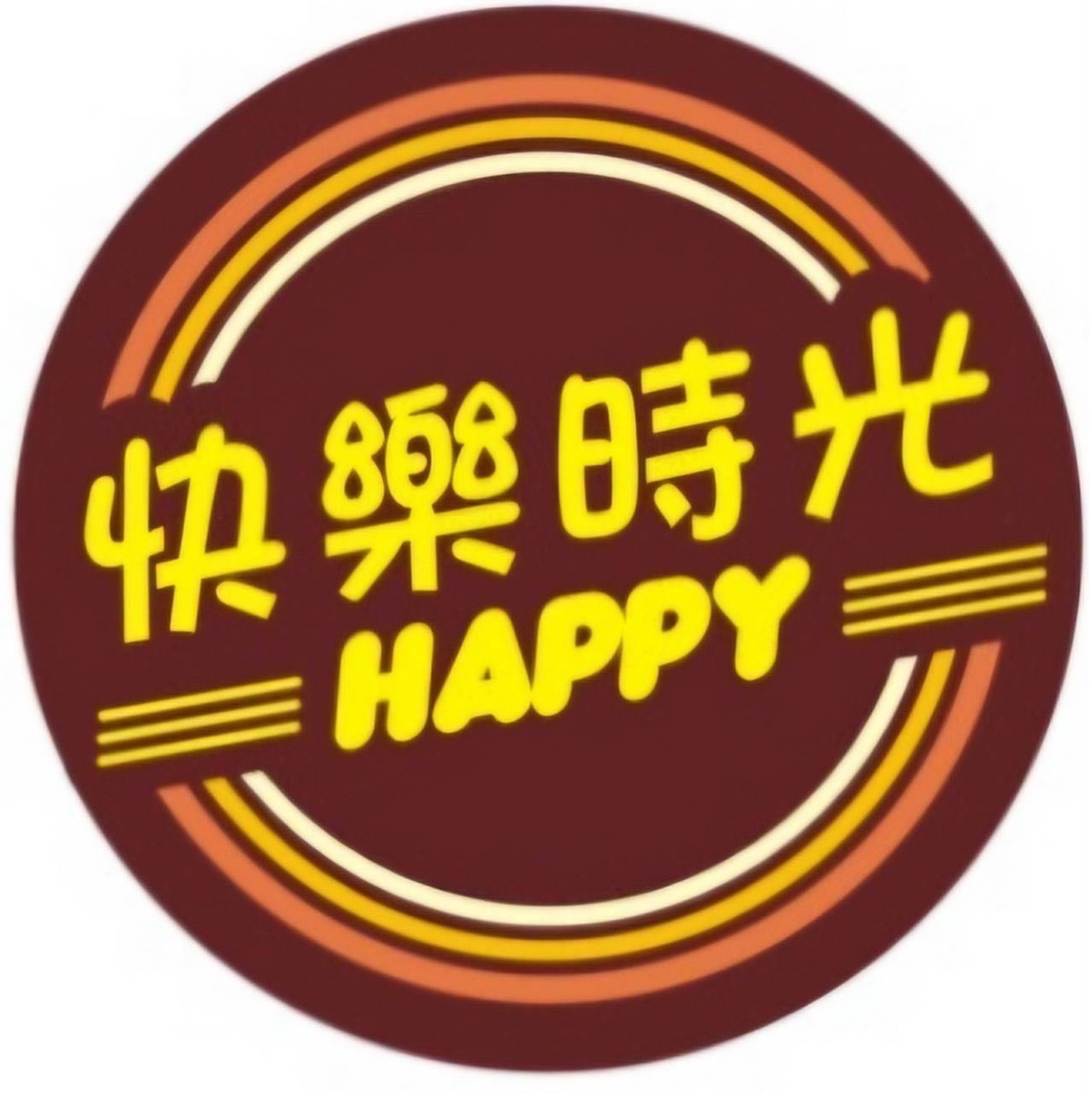 晶暘國際有限公司相關照片1