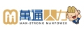 萬通國際人力開發股份有限公司