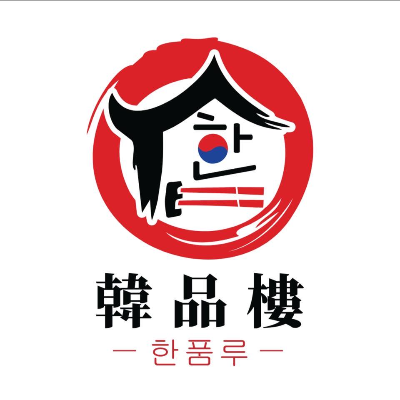 韓品樓韓式料理(龍鳳東大門韓國料理)