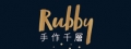 RUBBY手作千層(露比甜點工作室)