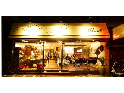 溫德大安店