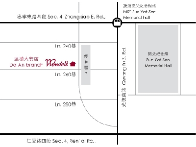 大安店 map