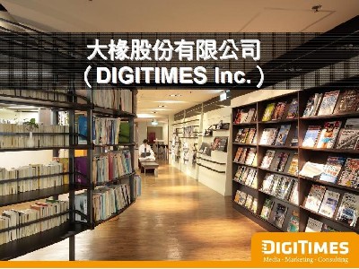 公司內部媲美誠品的圖書館