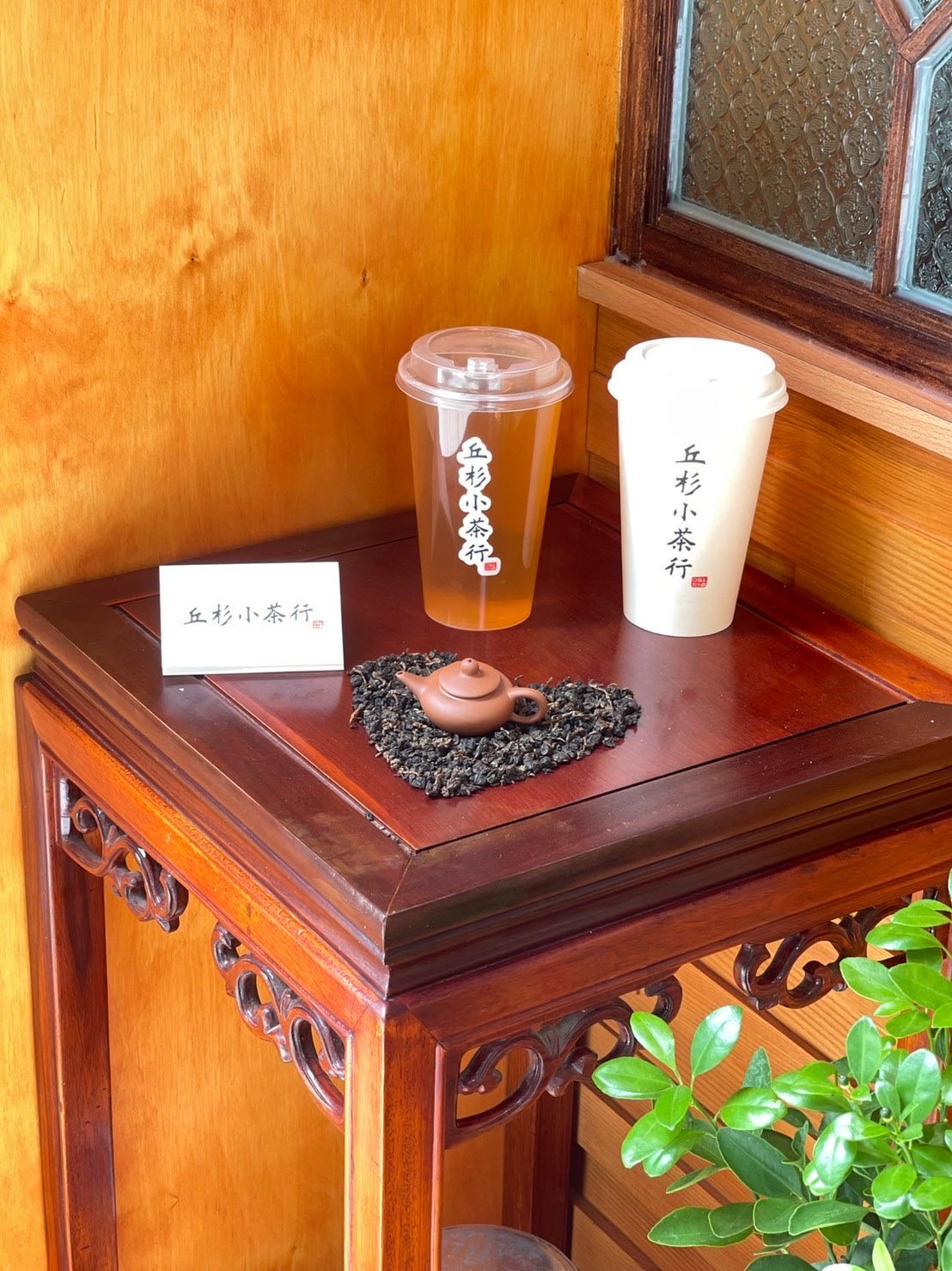森格商行相關照片1